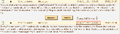 Thumbnail for version as of 00:45, 13 November 2024
