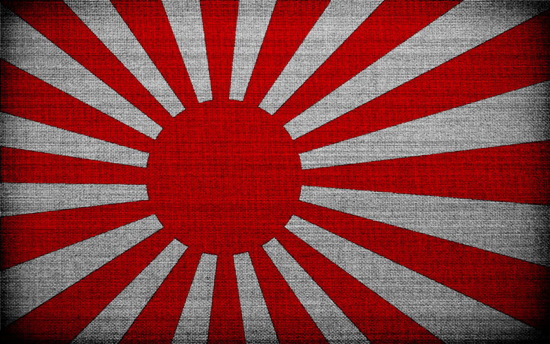 File:Rising Sun.png