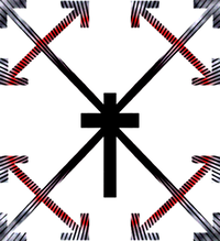 HD Logo