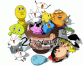 Thumbnail for version as of 18:31, 18 October 2024